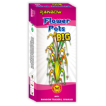  Flower Pots Big (5 Boxes)