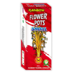  Flower Pots Small (5 Boxes)