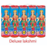  4″ Lakshmi Deluxe Crackers