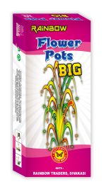  Flower Pots Big (5 Boxes)