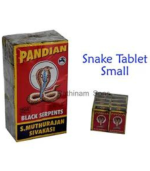  SNAKE TABLET