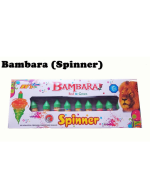  BAMBARA