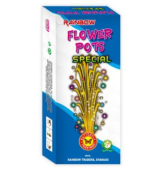  Flower Pots Special (5 Boxes)