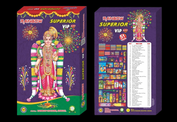 Carnival Gift Box...! 50 Fantastic... - Simmam Crackers. | Facebook