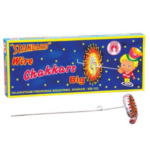  Wire Chakkars Big